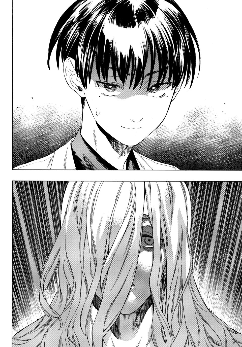 Akabane Honeko no Bodyguard Chap 68 - Next Chap 69