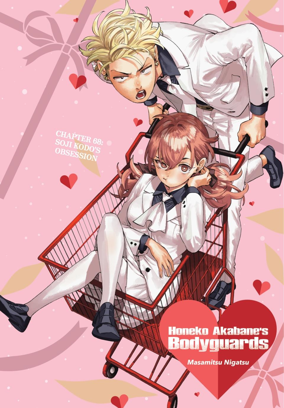 Akabane Honeko no Bodyguard Chap 68 - Next Chap 69
