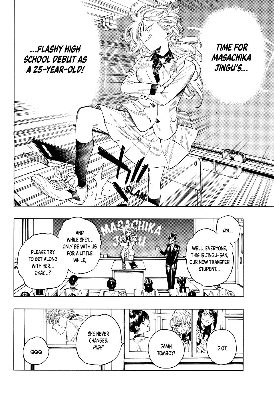 Akabane Honeko no Bodyguard Chap 76 - Next Chap 77
