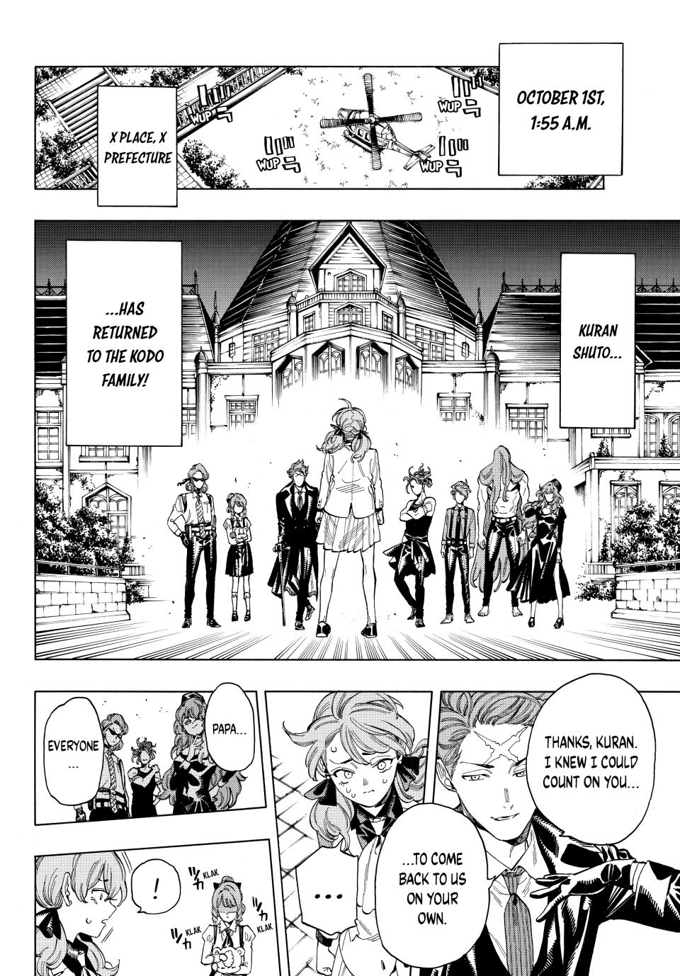 Akabane Honeko no Bodyguard Chap 70 - Next Chap 71