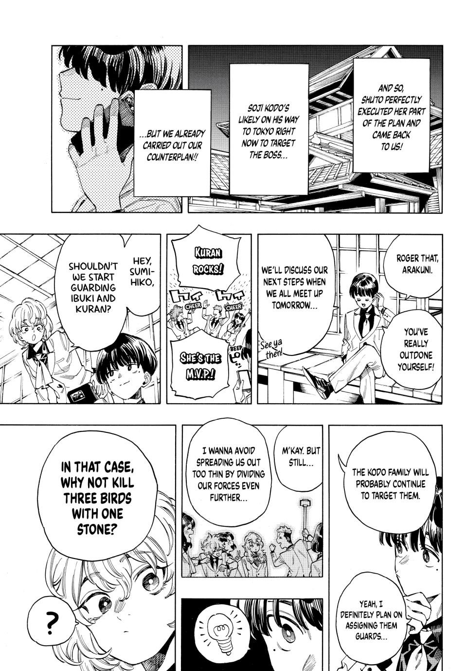 Akabane Honeko no Bodyguard Chap 73 - Next Chap 74