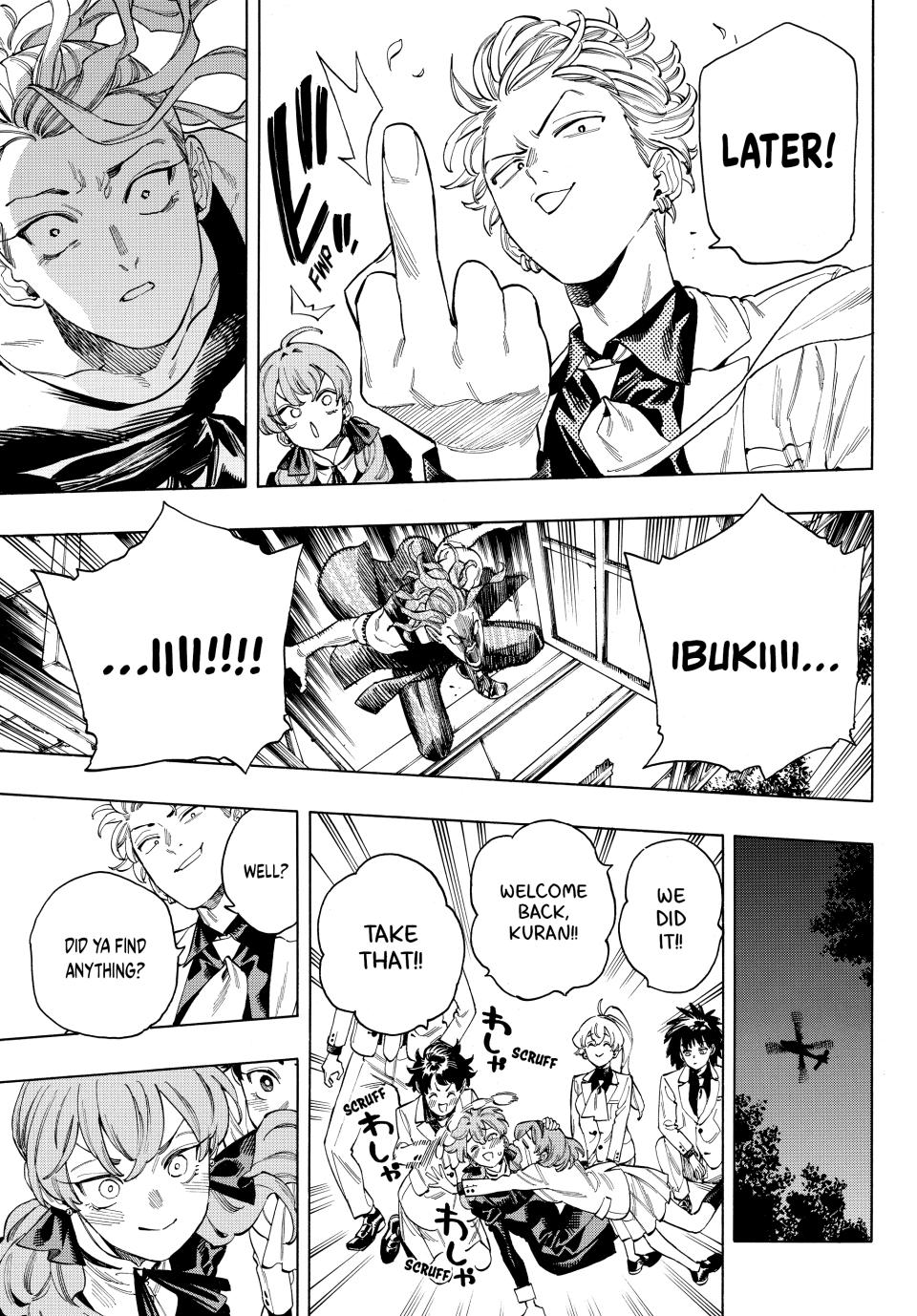 Akabane Honeko no Bodyguard Chap 73 - Next Chap 74