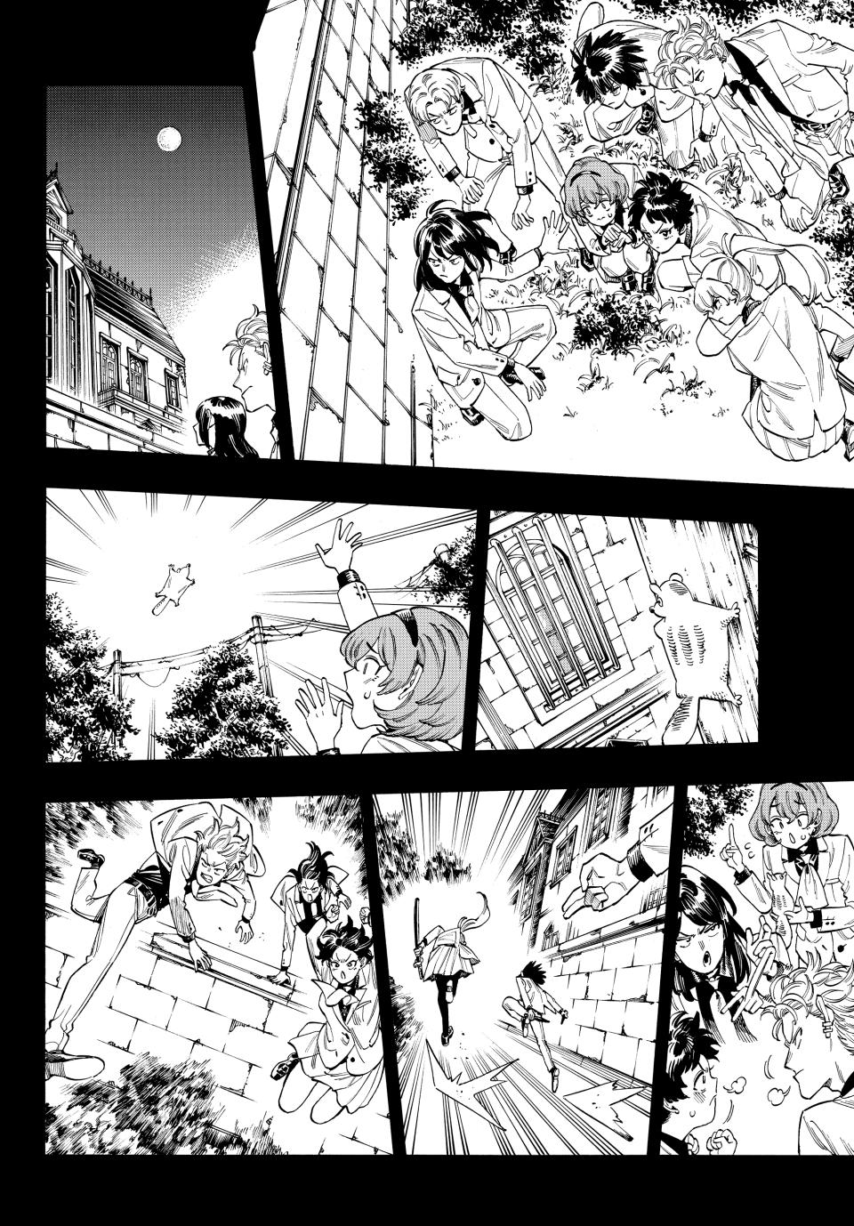 Akabane Honeko no Bodyguard Chap 73 - Next Chap 74