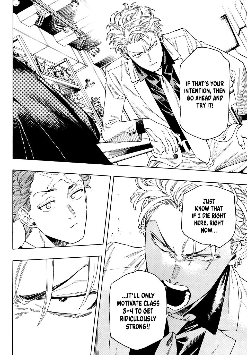 Akabane Honeko no Bodyguard Chap 84 - Next Chap 85