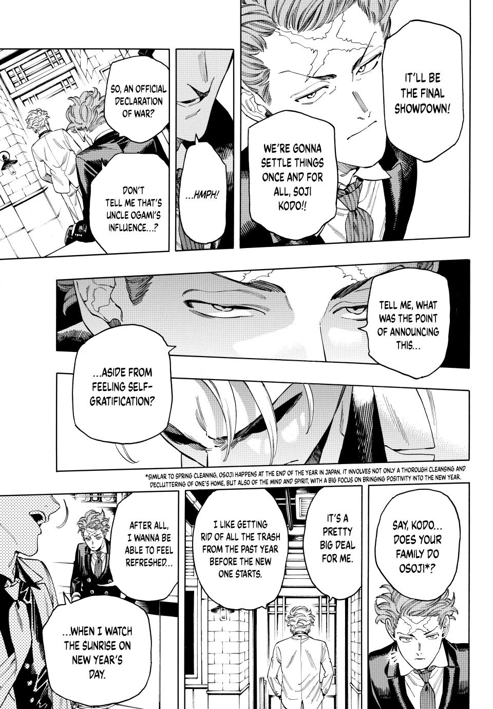 Akabane Honeko no Bodyguard Chap 85 - Next Chap 86