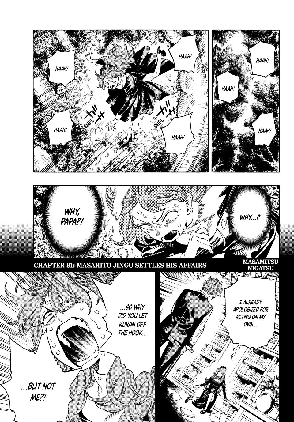 Akabane Honeko no Bodyguard Chap 81 - Next Chap 82