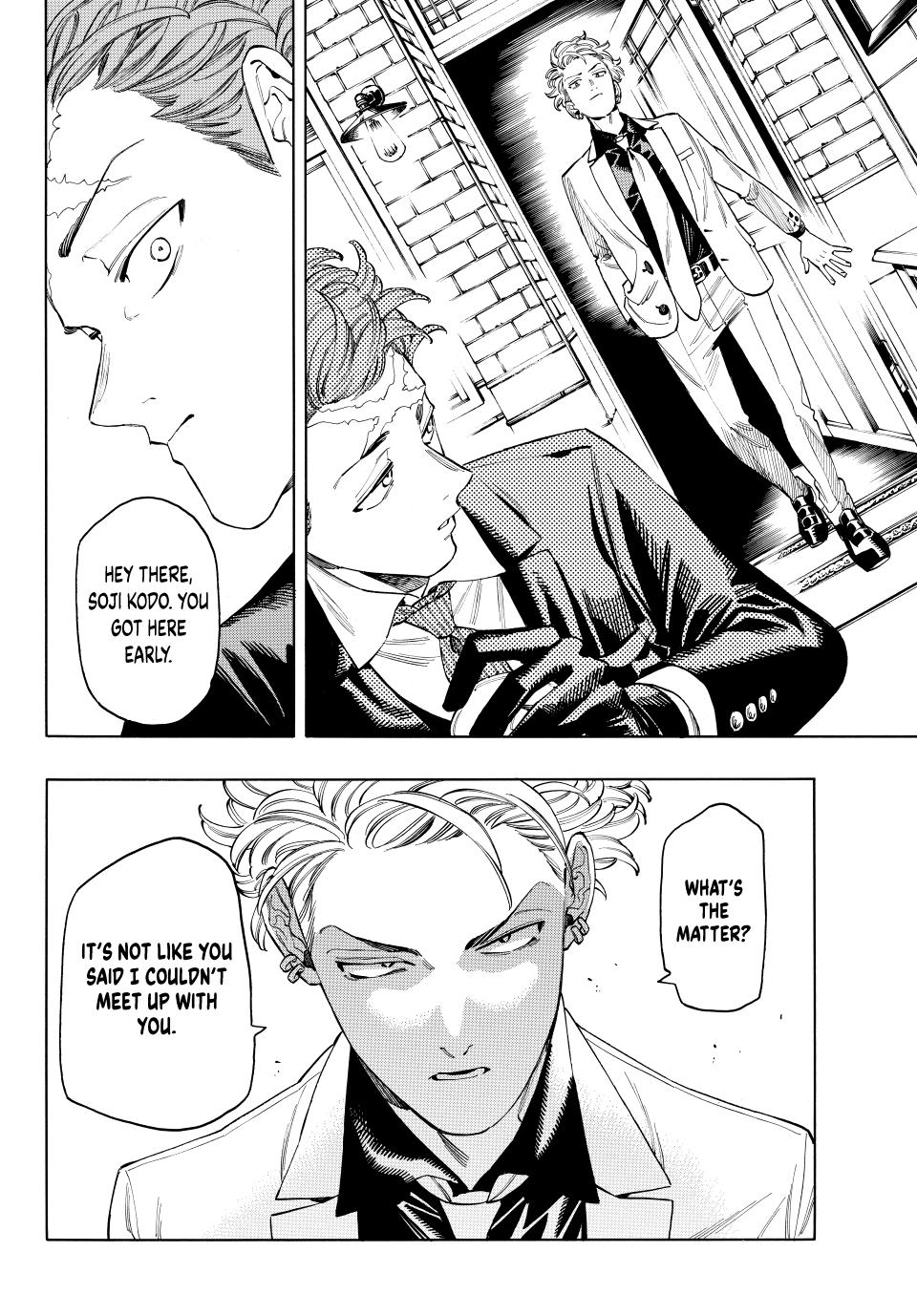 Akabane Honeko no Bodyguard Chap 83 - Next Chap 84