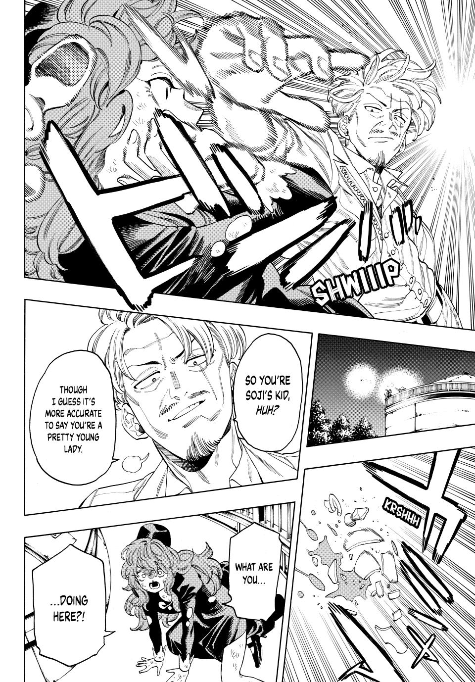 Akabane Honeko no Bodyguard Chap 83 - Next Chap 84