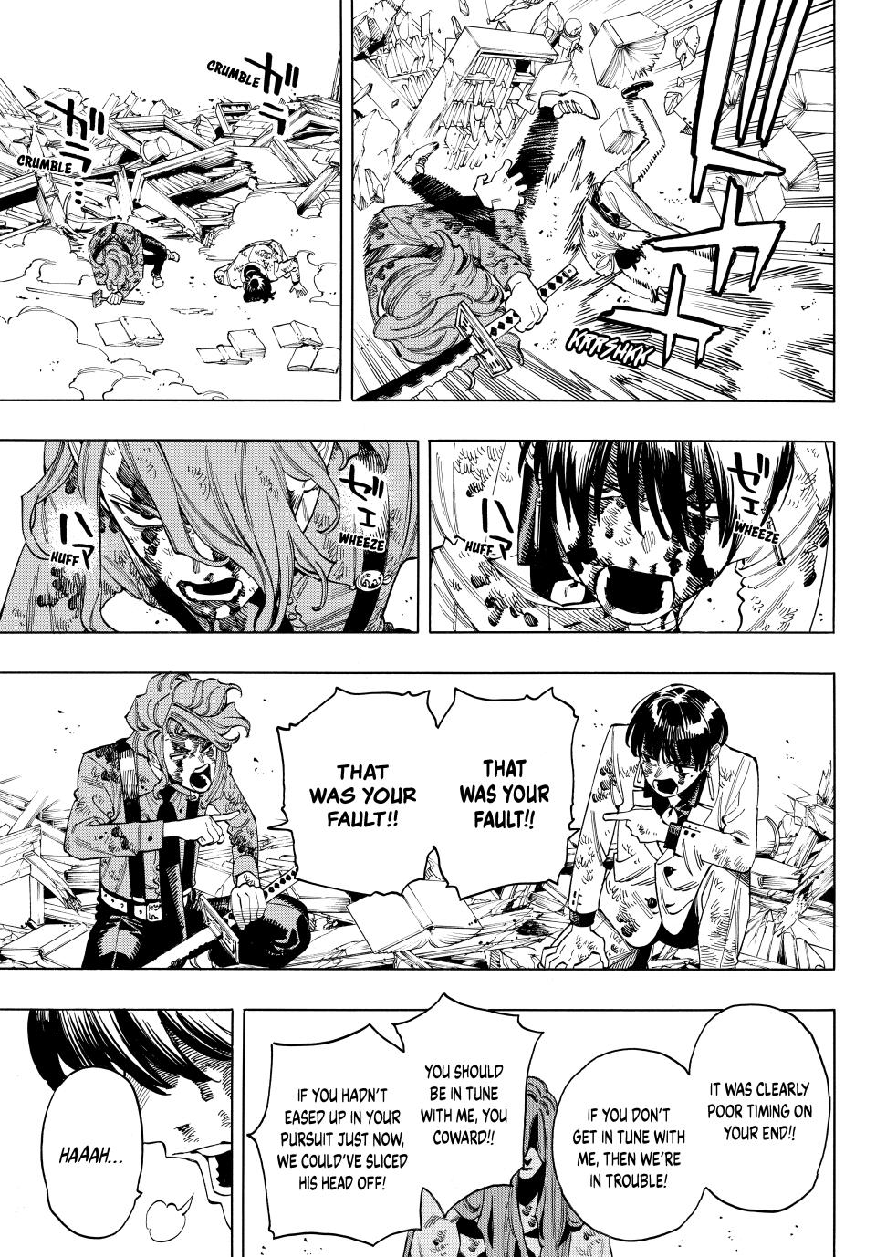 Akabane Honeko no Bodyguard Chap 95 - Next Chap 96