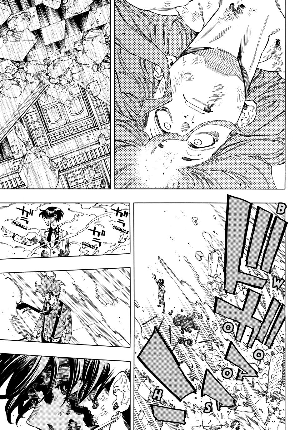 Akabane Honeko no Bodyguard Chap 96 - Next Chap 97