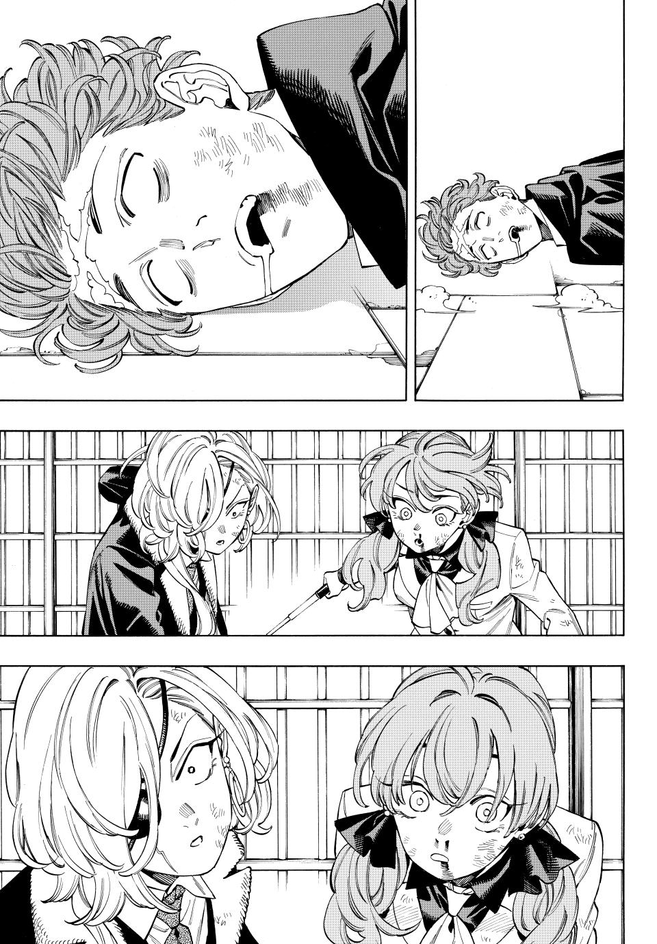 Akabane Honeko no Bodyguard Chap 98 - Next Chap 99