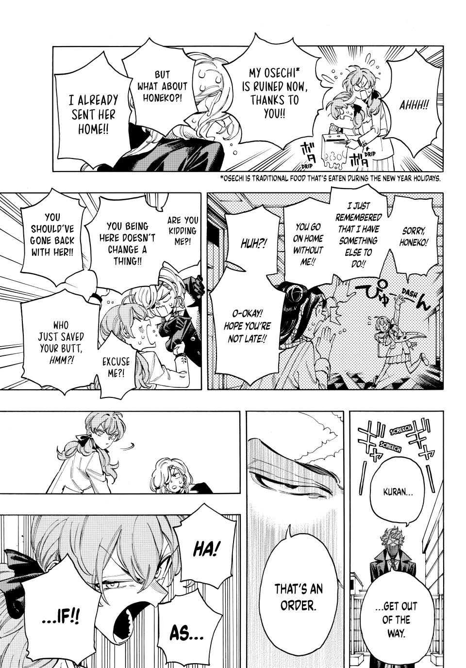 Akabane Honeko no Bodyguard Chap 98 - Next Chap 99