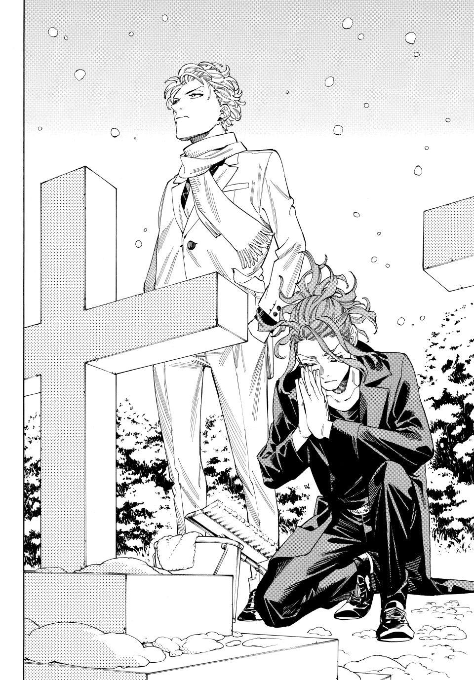Akabane Honeko no Bodyguard Chap 90 - Next Chap 91