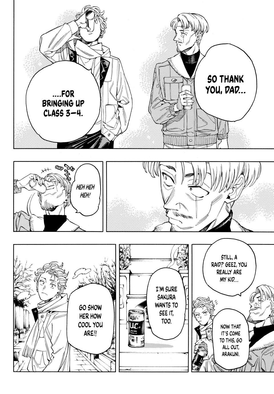 Akabane Honeko no Bodyguard Chap 90 - Next Chap 91