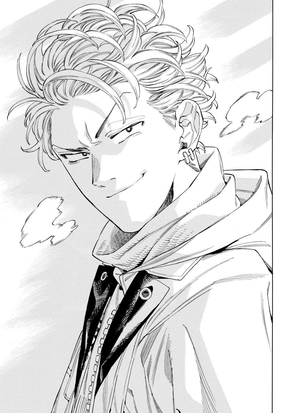 Akabane Honeko no Bodyguard Chap 90 - Next Chap 91