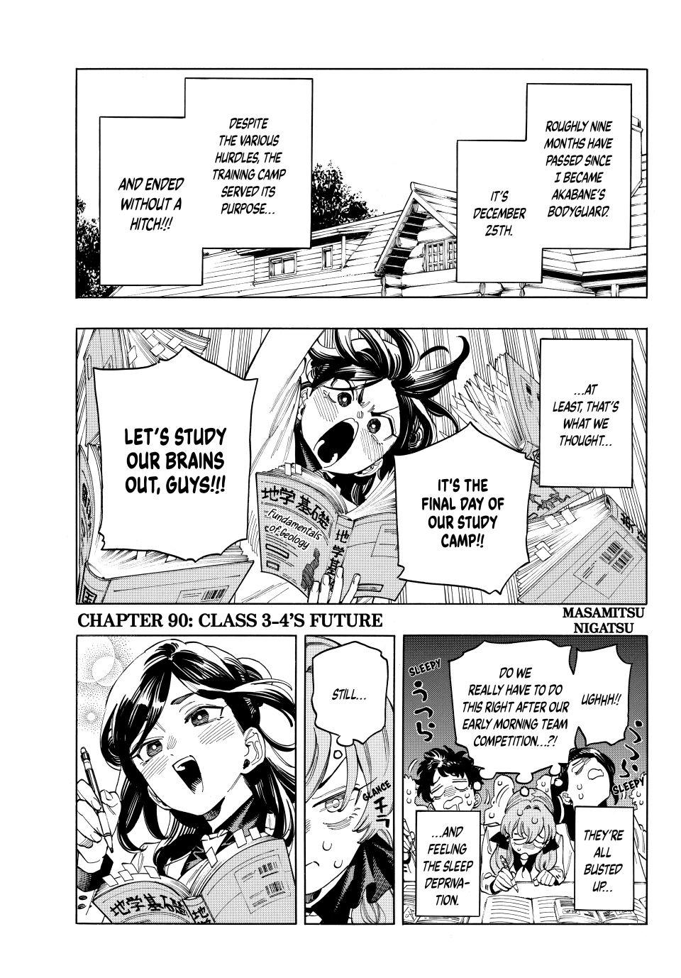 Akabane Honeko no Bodyguard Chap 90 - Next Chap 91