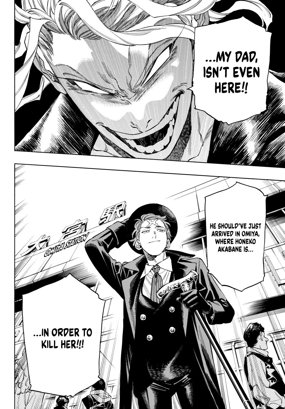 Akabane Honeko no Bodyguard Chap 91 - Next Chap 92