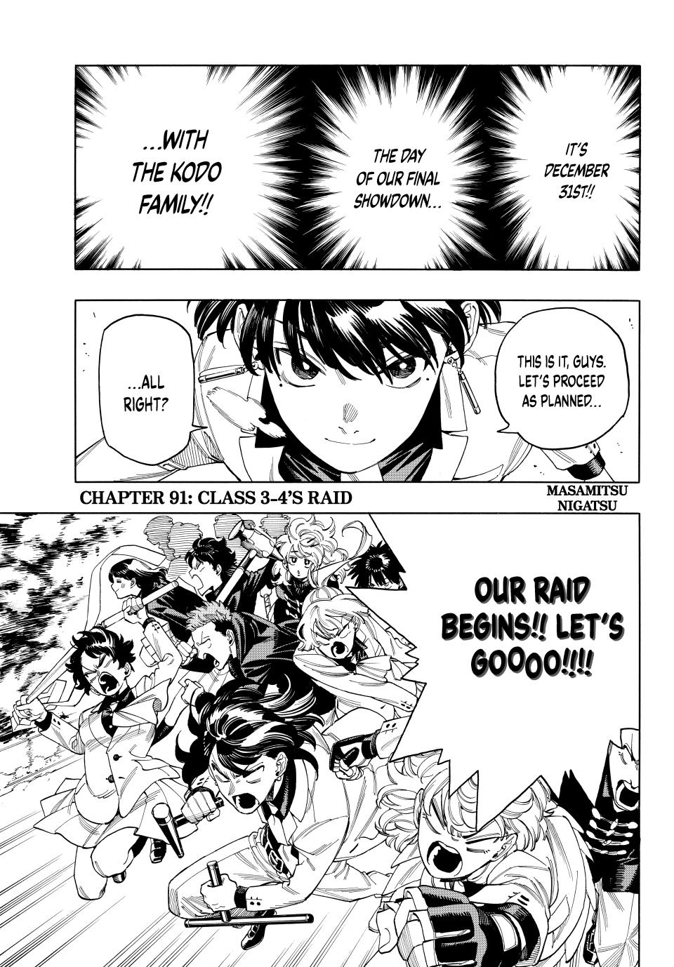 Akabane Honeko no Bodyguard Chap 91 - Next Chap 92