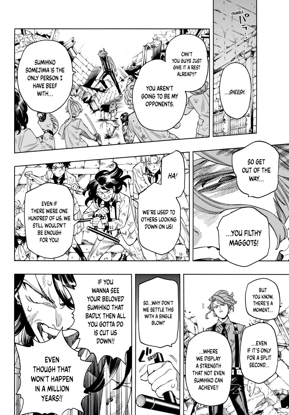 Akabane Honeko no Bodyguard Chap 93 - Next Chap 94