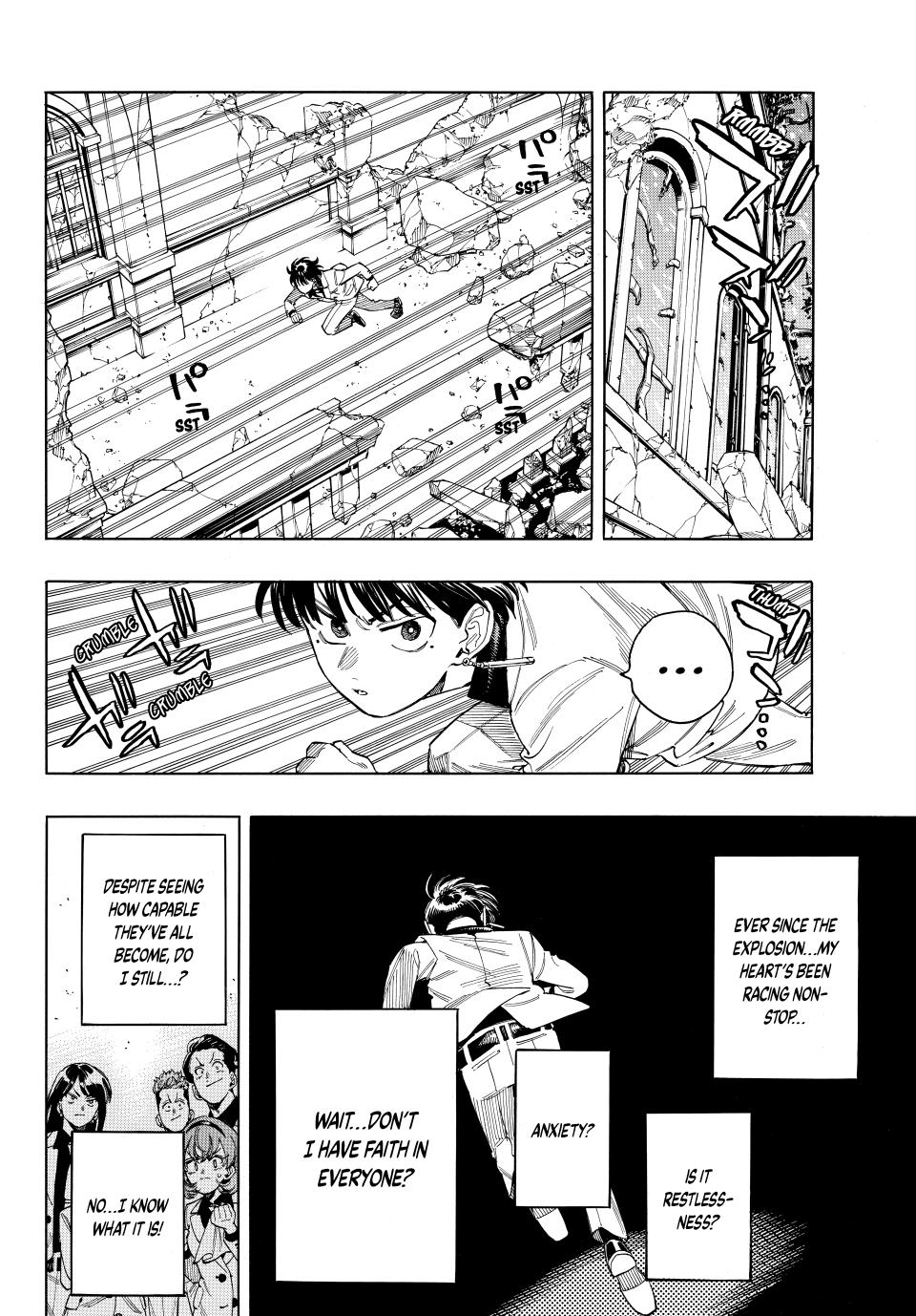 Akabane Honeko no Bodyguard Chap 93 - Next Chap 94