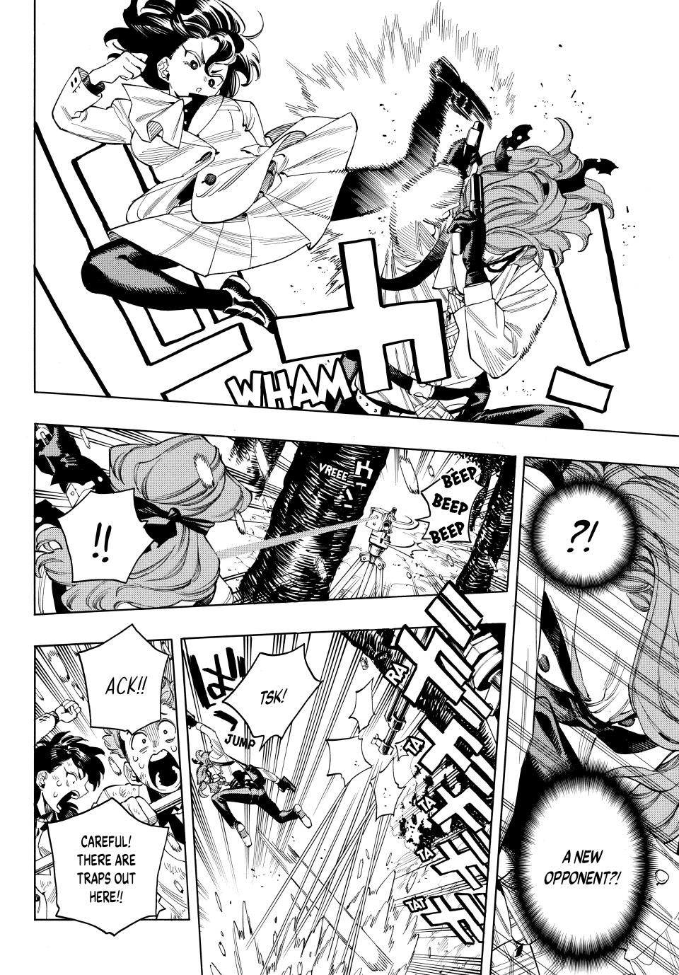 Akabane Honeko no Bodyguard Chap 93 - Next Chap 94