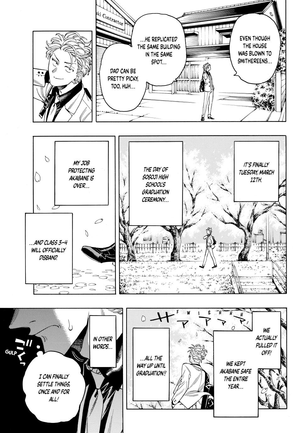 Akabane Honeko no Bodyguard Chap 101 - Next Chap 102