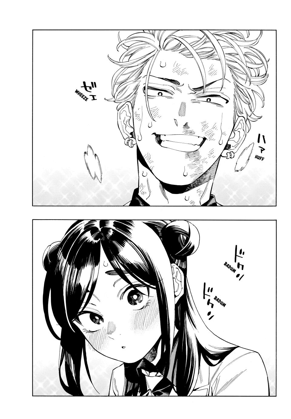 Akabane Honeko no Bodyguard Chap 103 - Next Chap 104