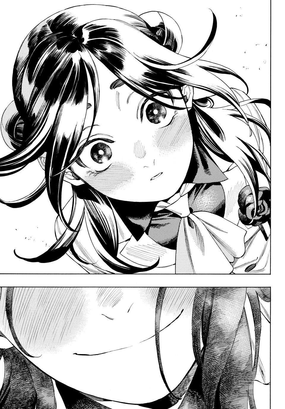 Akabane Honeko no Bodyguard Chap 103 - Next Chap 104