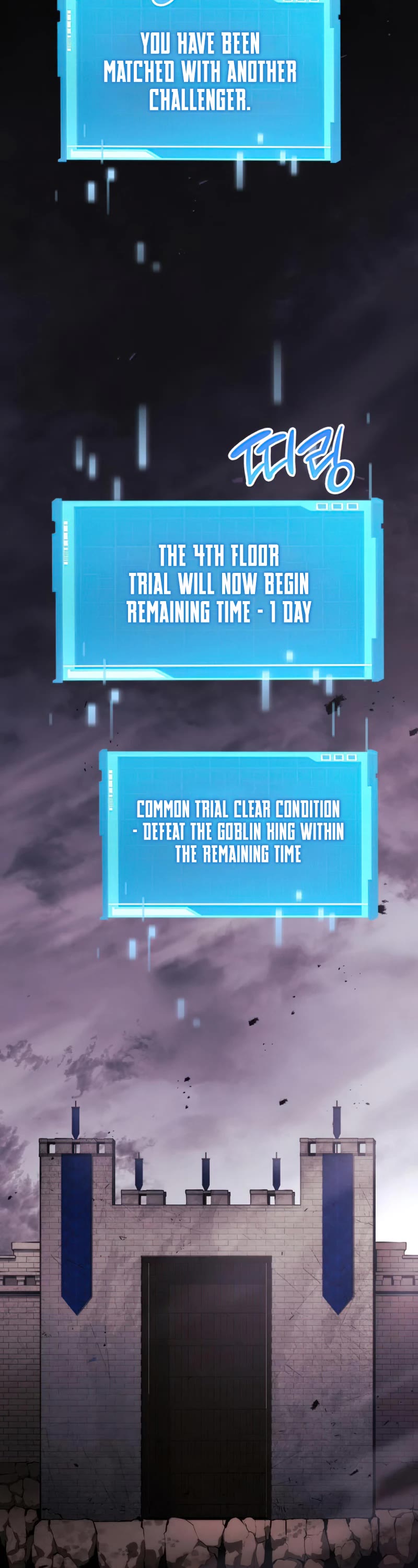 Boundless Ascension Chap 7 - Next Chap 8