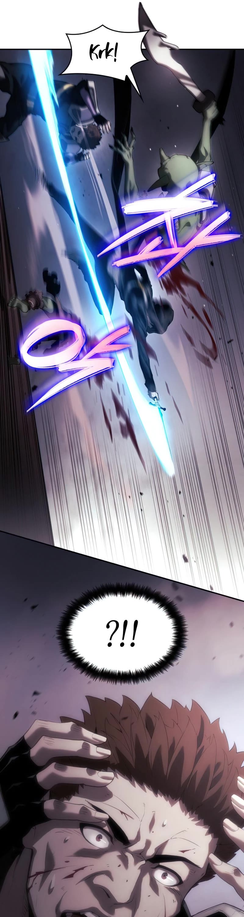 Boundless Ascension Chap 7 - Next Chap 8