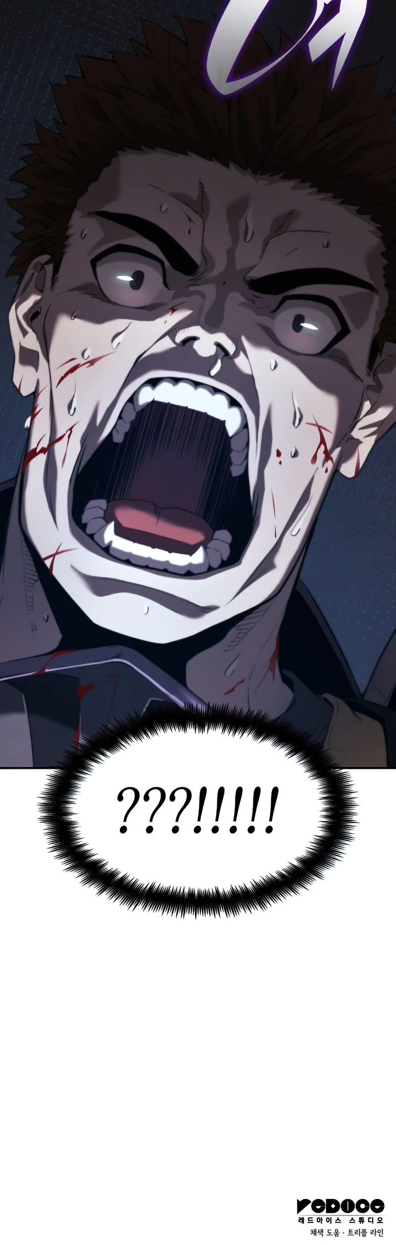 Boundless Ascension Chap 7 - Next Chap 8