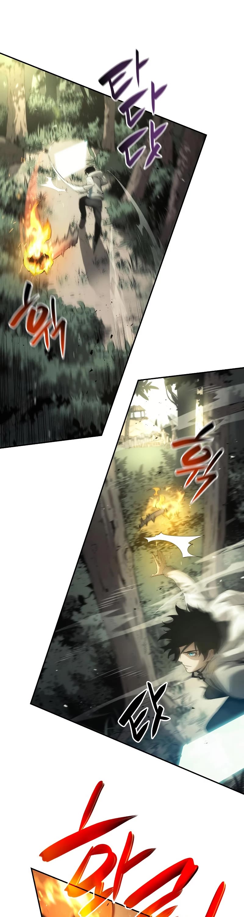 Boundless Ascension Chap 4 - Next Chap 5