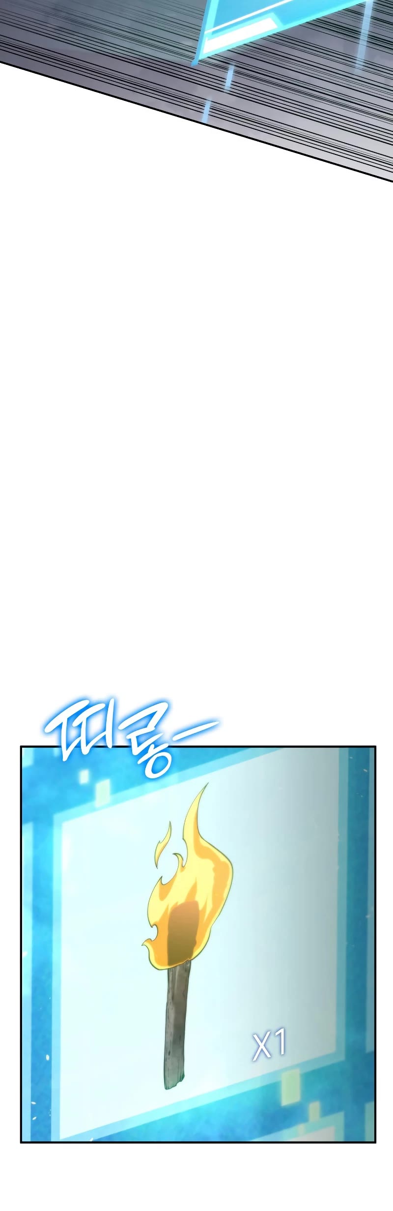 Boundless Ascension Chap 4 - Next Chap 5