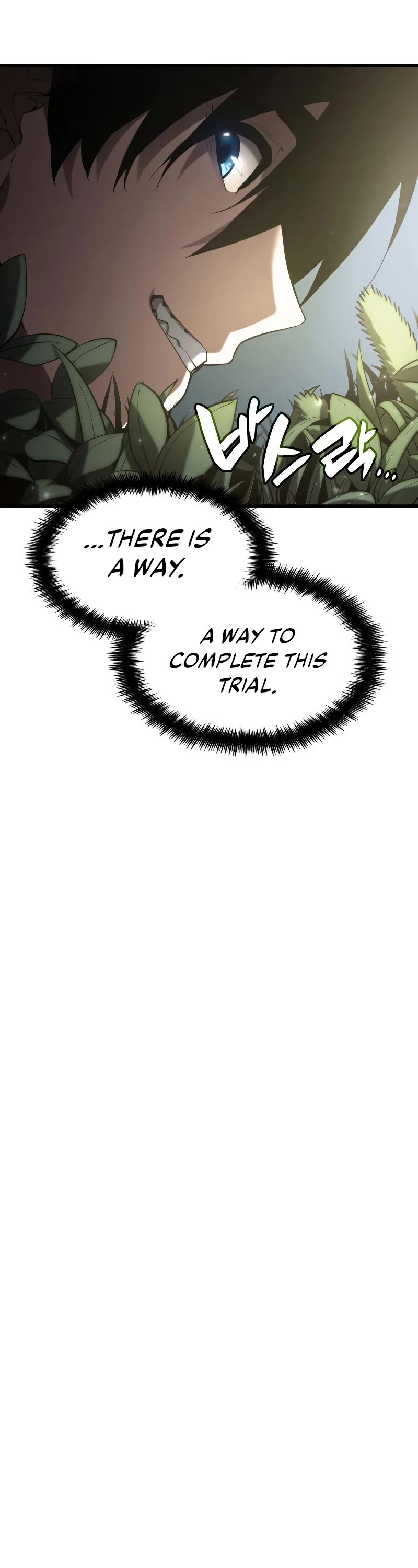 Boundless Ascension Chap 4 - Next Chap 5