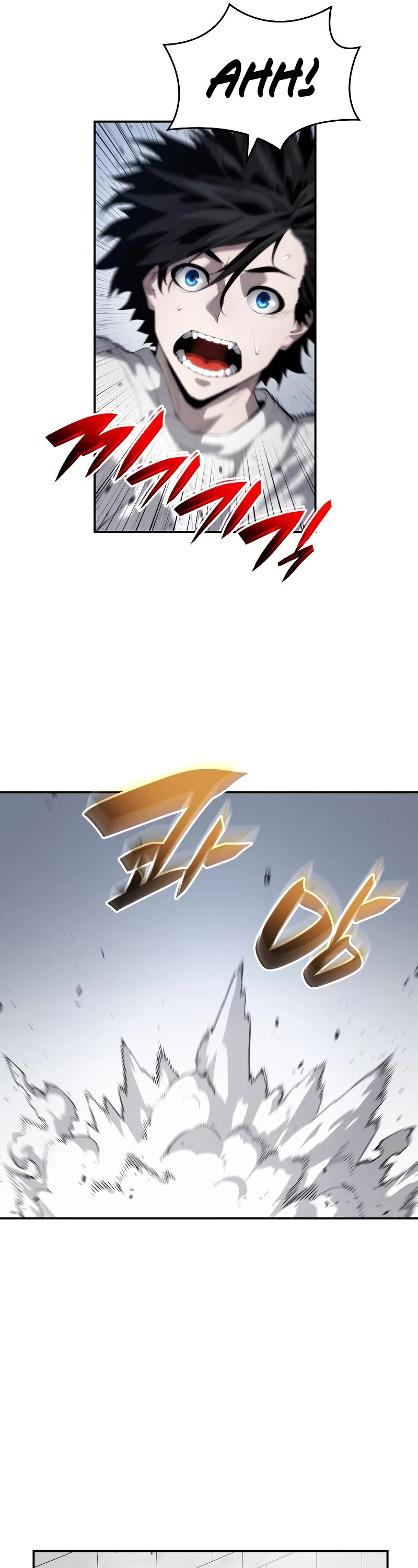 Boundless Ascension Chap 5 - Next Chap 6