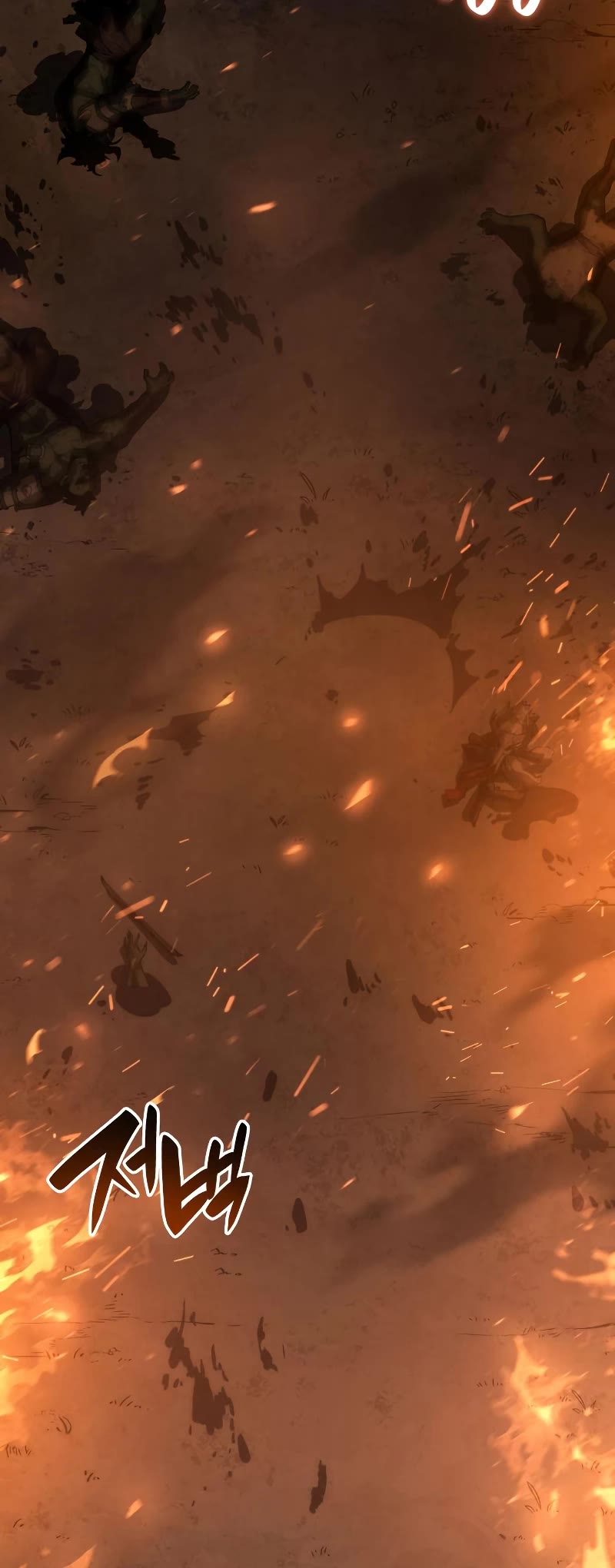 Boundless Ascension Chap 5 - Next Chap 6