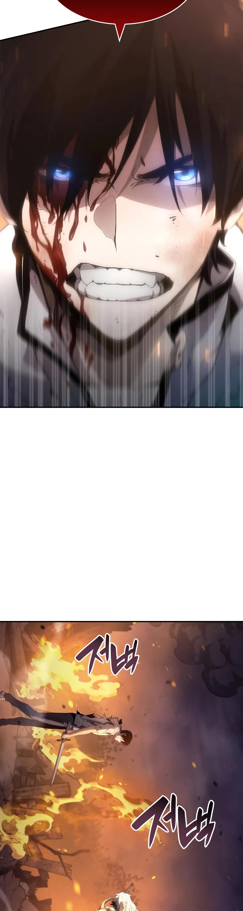 Boundless Ascension Chap 5 - Next Chap 6