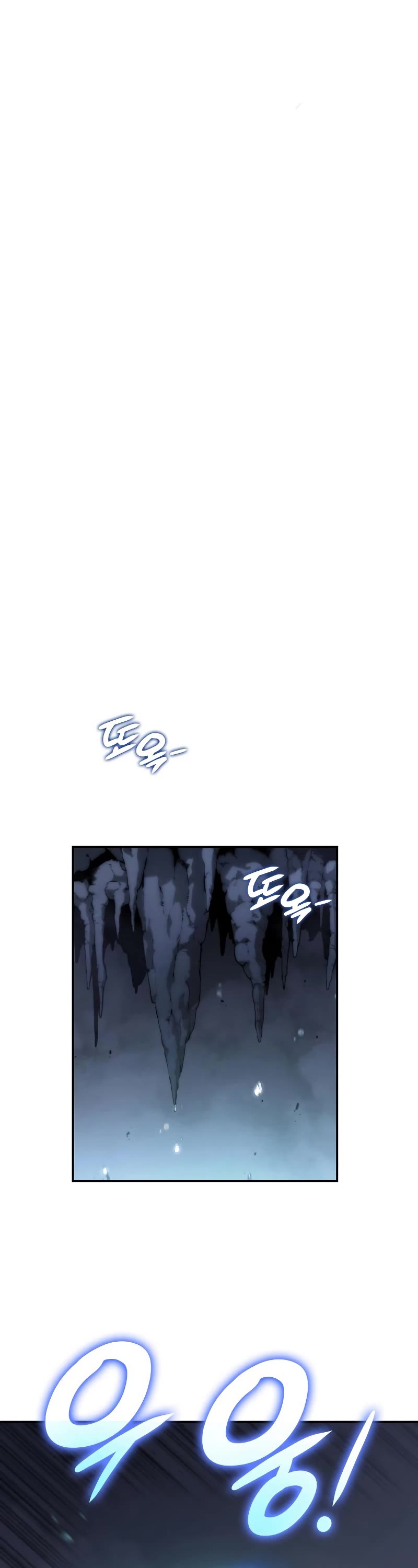 Boundless Ascension Chap 5 - Next Chap 6