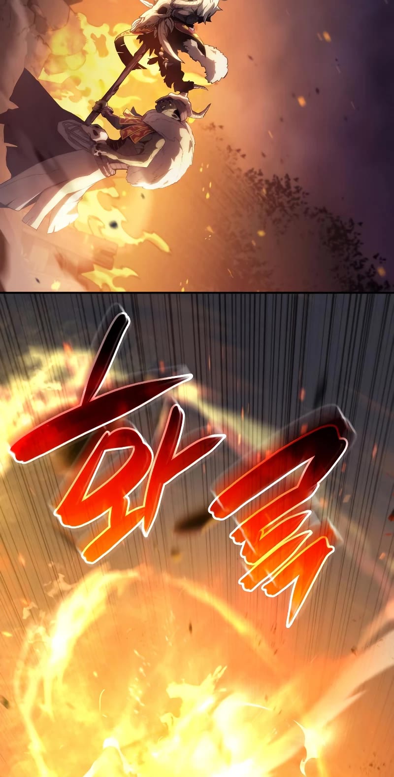 Boundless Ascension Chap 5 - Next Chap 6