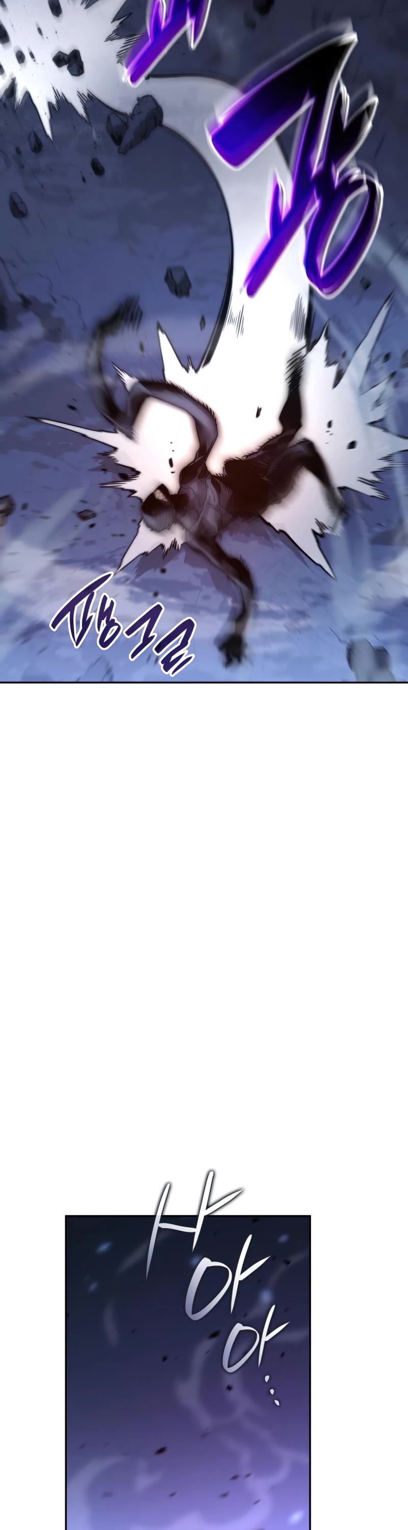 Boundless Ascension Chap 6 - Next Chap 7