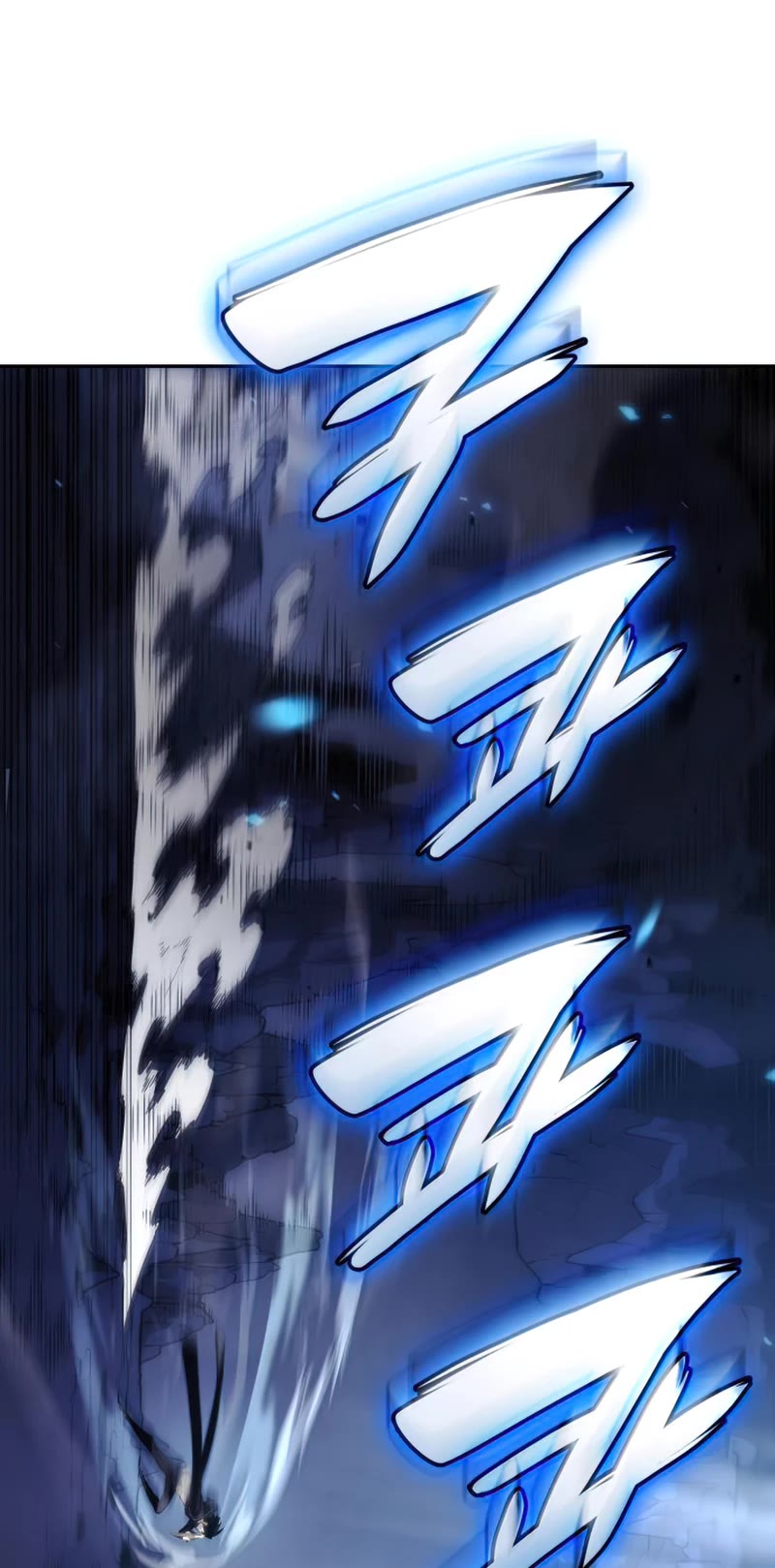 Boundless Ascension Chap 6 - Next Chap 7