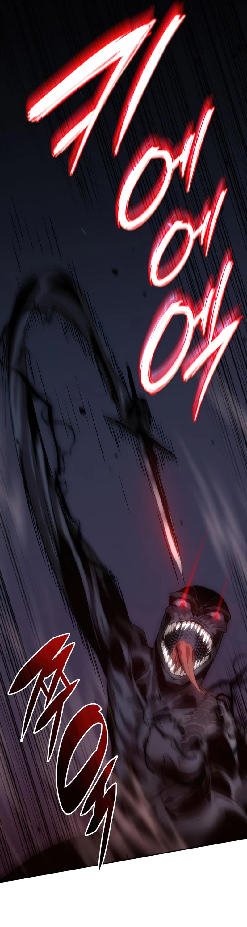 Boundless Ascension Chap 6 - Next Chap 7