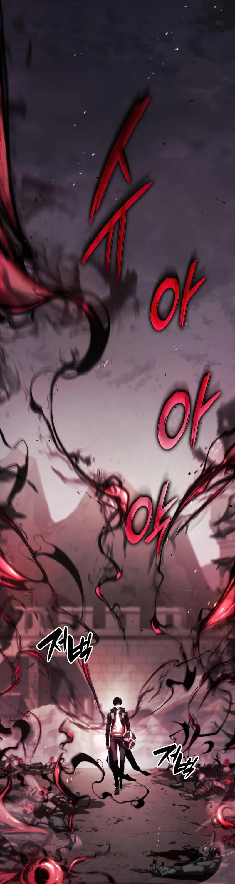 Boundless Ascension Chap 8 - Next Chap 9