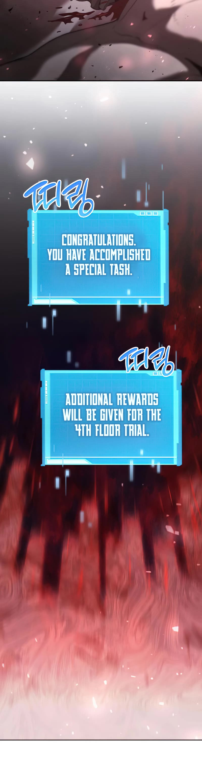 Boundless Ascension Chap 9 - Next Chap 10