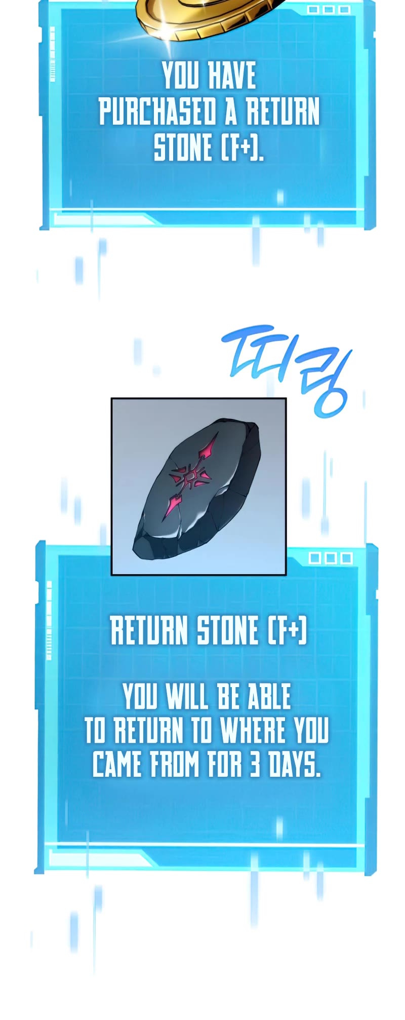 Boundless Ascension Chap 9 - Next Chap 10