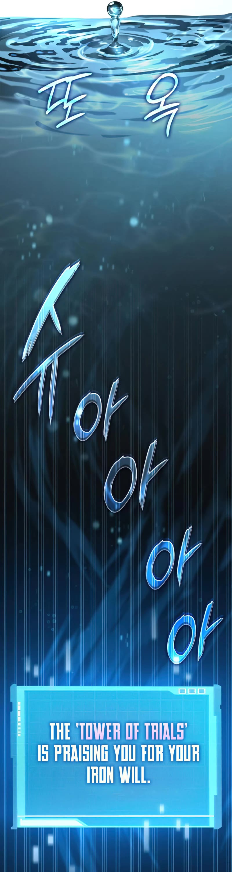 Boundless Ascension Chap 1 - Next Chap 2