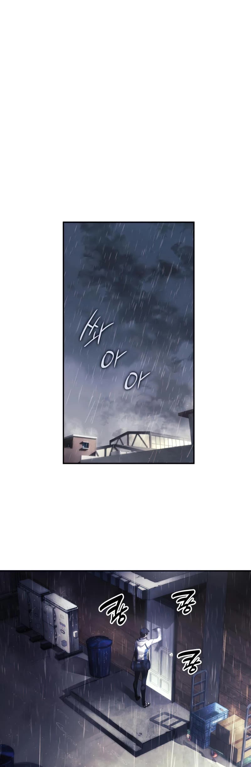 Boundless Ascension Chap 1 - Next Chap 2