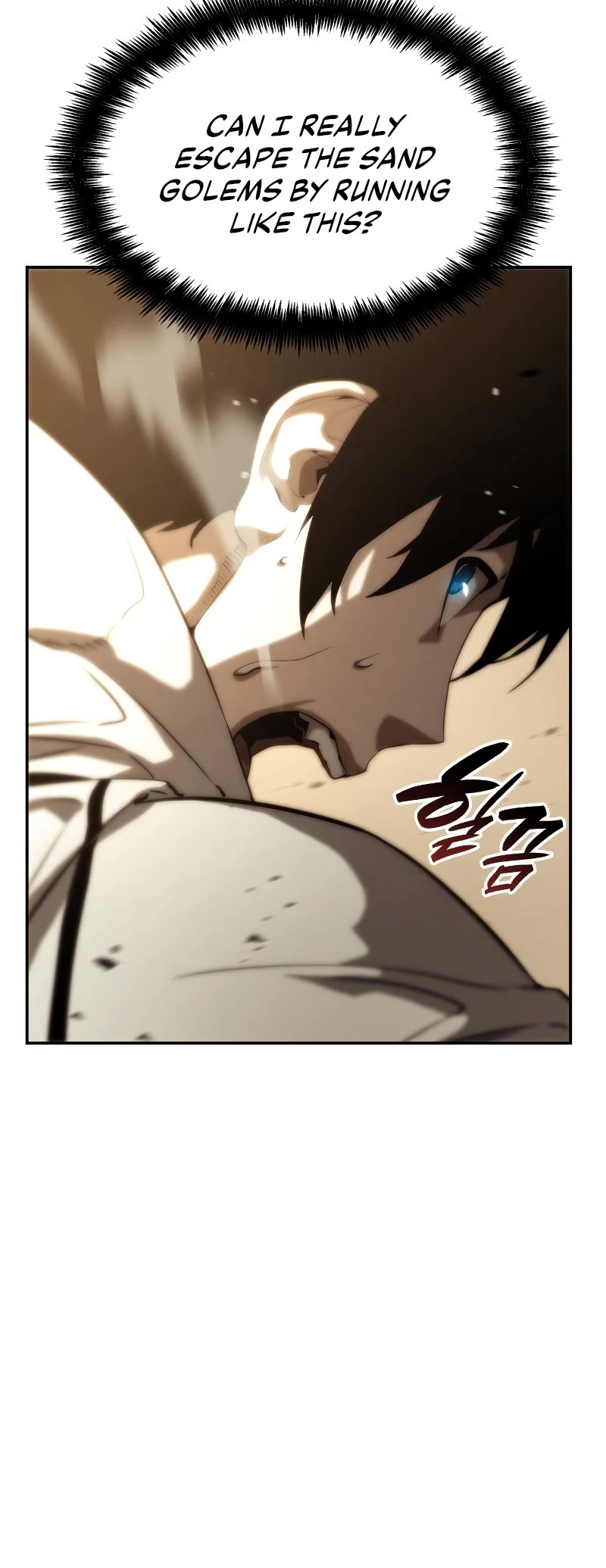 Boundless Ascension Chap 2 - Next Chap 3