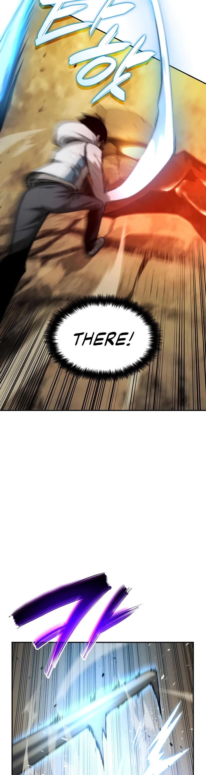 Boundless Ascension Chap 2 - Next Chap 3