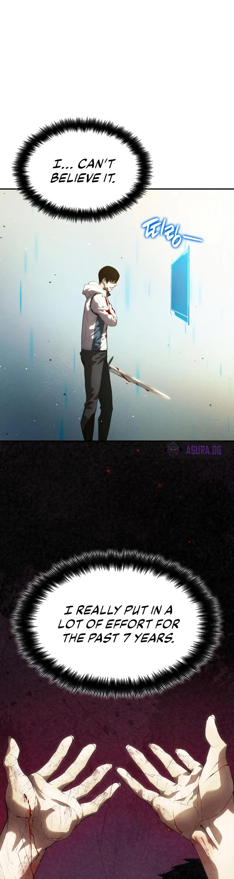 Boundless Ascension Chap 2 - Next Chap 3